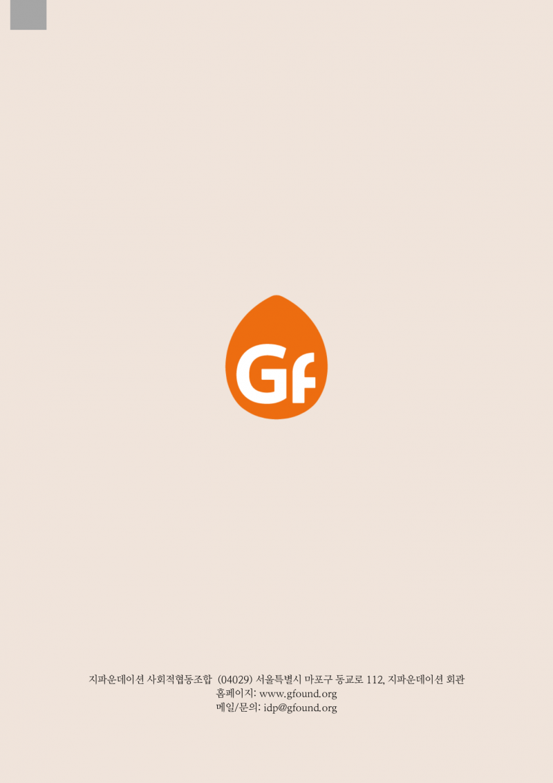 c183003ce8b3b2c353a88b2323b9effc_1756194846_2556.png